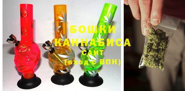 марки lsd Абинск