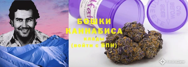 кокаин колумбия Абдулино