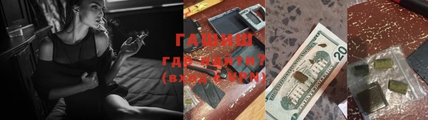 кокаин колумбия Абдулино