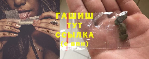 кокаин колумбия Абдулино