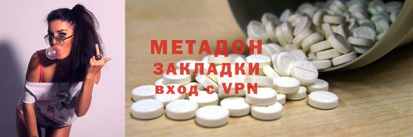 бутик Алзамай
