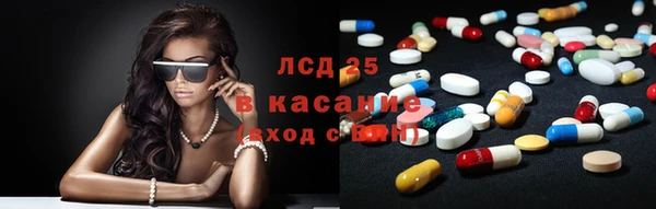 бутик Алзамай