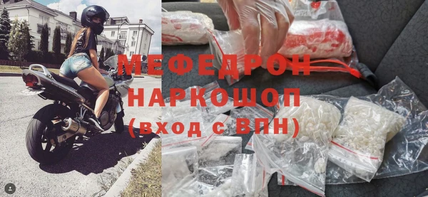 COCAINE Армянск