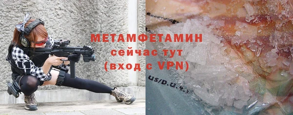 кокаин колумбия Абдулино