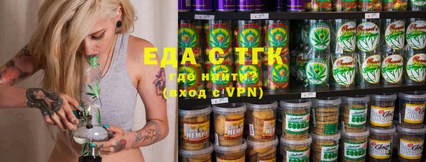 бутик Алзамай