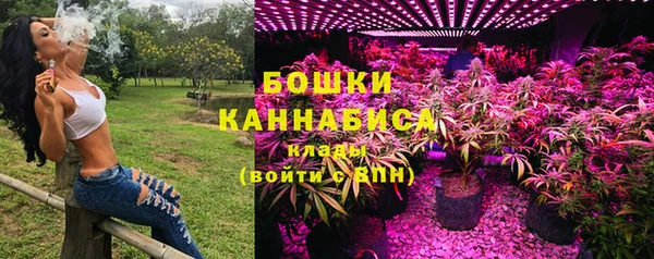 кокаин колумбия Абдулино