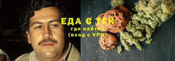 гидра Алексеевка
