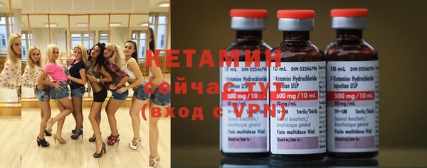 бутик Абаза
