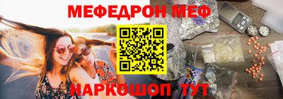 индика Апрелевка