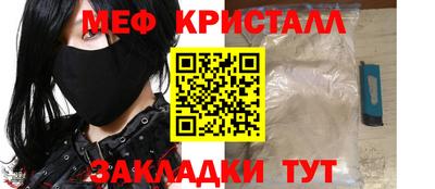 индика Апрелевка