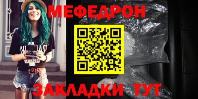 первитин Аргун