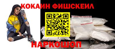 индика Апрелевка