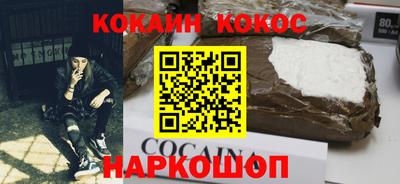 амфетамин Апшеронск