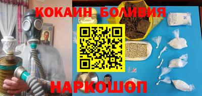 амфетамин Апшеронск
