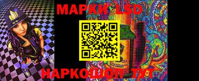 амфетамин Апшеронск