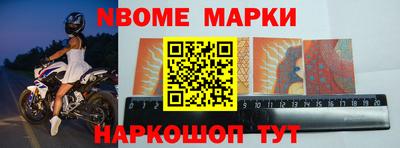 первитин Аргун