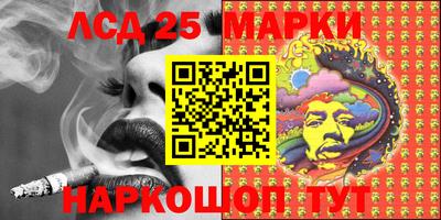 индика Апрелевка