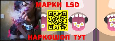 амфетамин Апшеронск