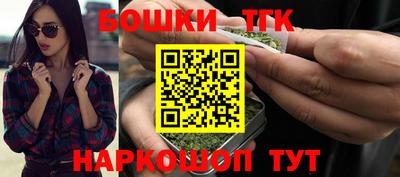 индика Апрелевка