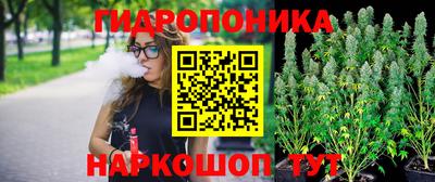 первитин Аргун
