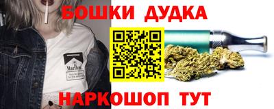 первитин Аргун