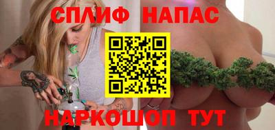 первитин Аргун