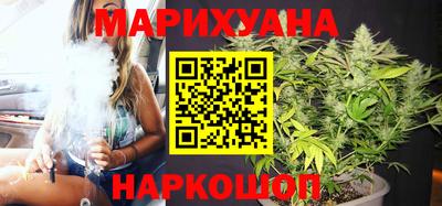 амфетамин Апшеронск