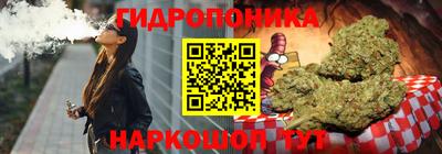индика Апрелевка