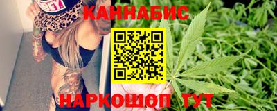первитин Аргун