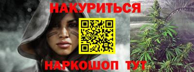 амфетамин Апшеронск