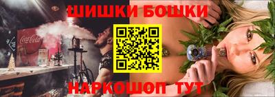 первитин Аргун
