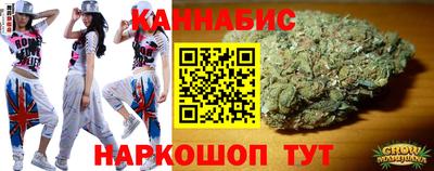 амфетамин Апшеронск