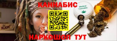амфетамин Апшеронск