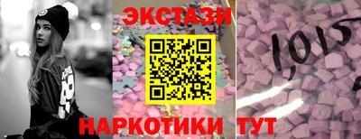 первитин Аргун