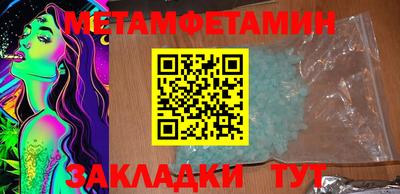 индика Апрелевка