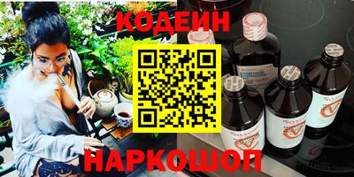 первитин Аргун