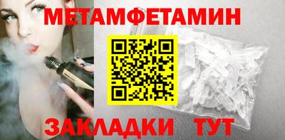 индика Апрелевка