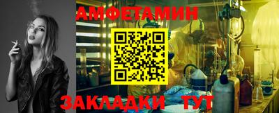 индика Апрелевка