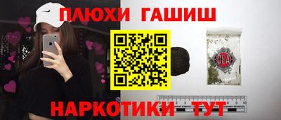 индика Апрелевка