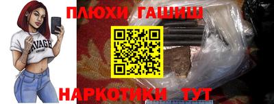 индика Апрелевка