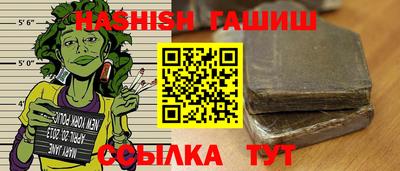 ПСИЛОЦИБИНОВЫЕ ГРИБЫ Бузулук