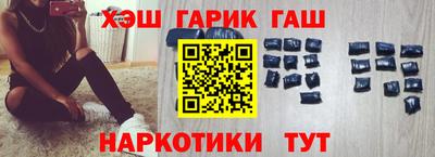 индика Апрелевка