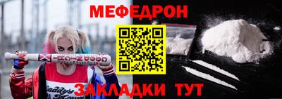 первитин Аргун