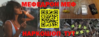 амфетамин Апшеронск