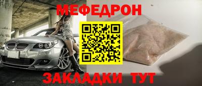 индика Апрелевка